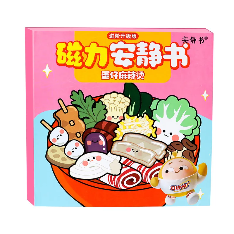 Eggy Party Malatang Magnetic Quiet Book – No-Cut Pretend Play Set with Magnetic Stickers, Kids Role-Play Toy for Boys & Girls, Perfect for School & Home